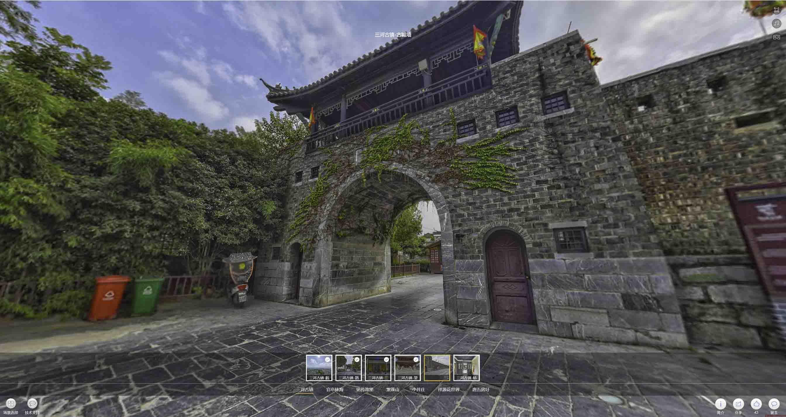 新吴全景拍摄技巧：捕捉完美全景图像在手绘地图中的创意应用
